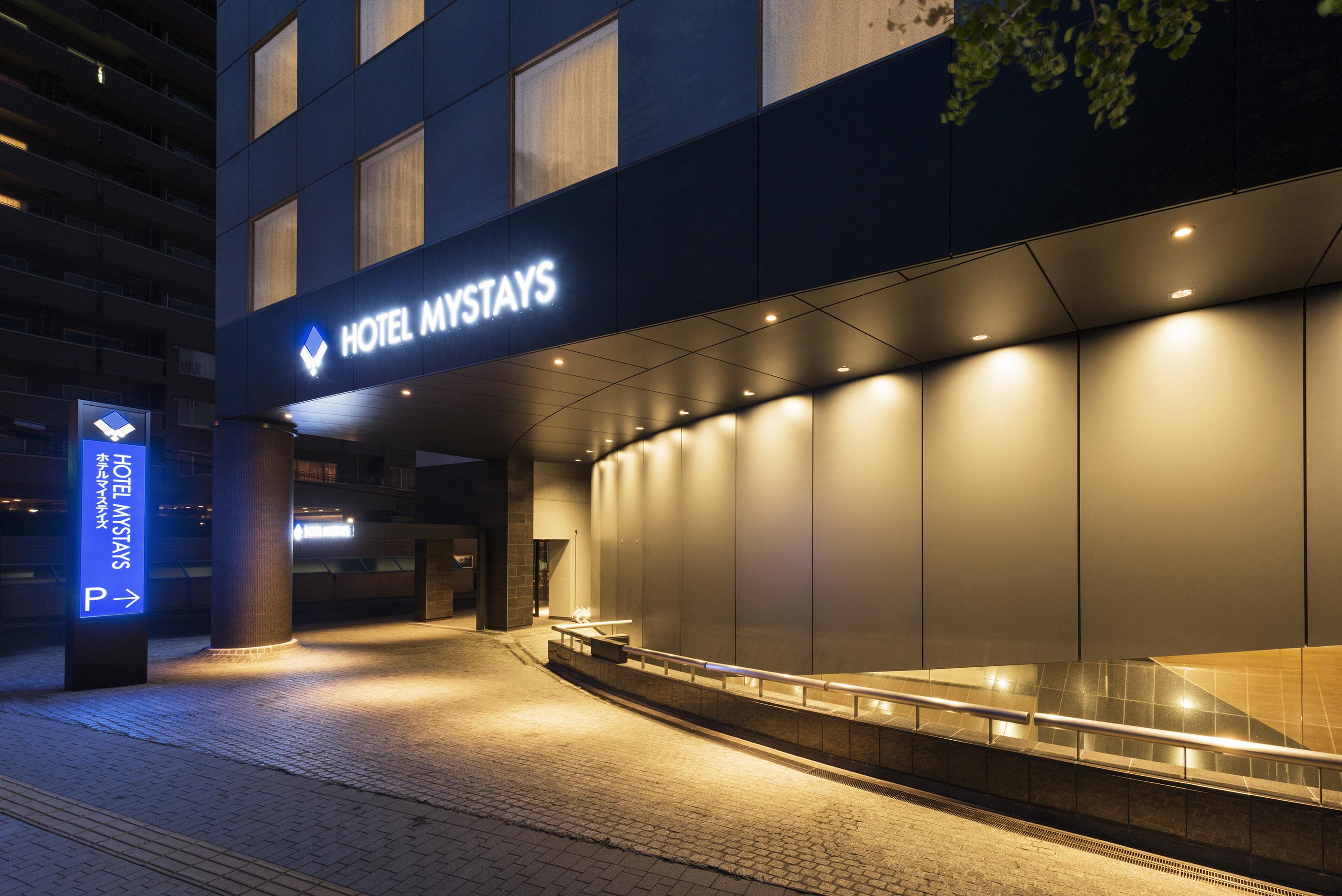 Hotel Mystays Sapporo Nakajima Park Exterior foto